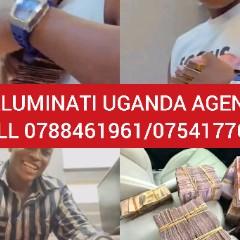 666 illuminati Uganda 0788461961 JOIN ILLUMINATI UGANDA 0754177648