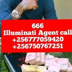 True illuminati Uganda Call+256777059420/+256750767251