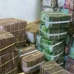 ILLUMINATI HEAD OFFICE UGANDA CALL 0761985574_0753770020.