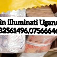 REAL ILLUMINATI AGENT+256782561496 0756664682