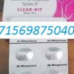 0569875040 MISOPROSTOL IN DUBAI ABORTION PILLS IN ABU DHABI AJMAN