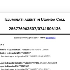 Only ways to join Illuminati+256776963507/741506136