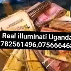 Real illuminati Agent In Kampala 0782561496,0756664682