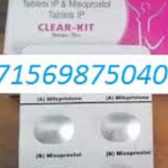 ABORTION CLINIC IN DUBAI 0569875040 ABORTION PILLS IN ABU DHABI DUBAI