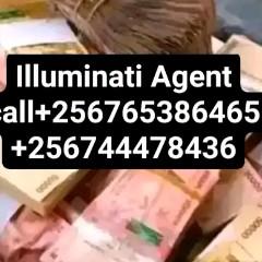 Illuminati Agent