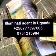 ILLUMINATI GROUP MEMBERS CALL 07775 ILLUMINATI GROUP MEMBERS CALL 07775
