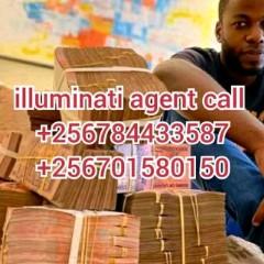 Illuminati Agent in Uganda 0784433587/0744268125