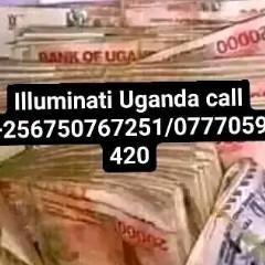 Illuminate Uganda Don Roberts