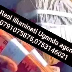 ILLUMINATI UGANDA IN KAMPALA 0791075875/0753146021.