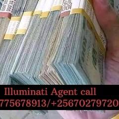 Way to Illuminati in Uganda +256775678913/+256702797206