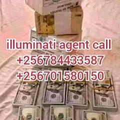 Illuminati Agent in Mbale/Jinja Uganda 0784433587