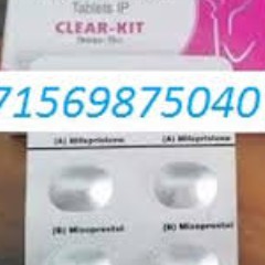 +971569875040 cytotec in ajman abortion pills in dubai sharjah
