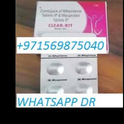 +971569875040 ABORTION PILLS MUSCAT MISOPROSTOL IN OMAN MUSCAT RUWI