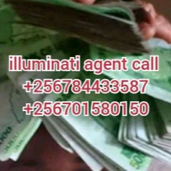 HOW TO JOIN ILLUMINATI AGENT UGANDA 0784433587