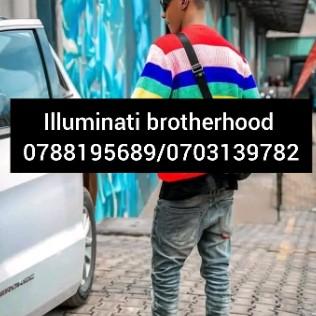 Illuminati Uganda 0788195689/0703139782